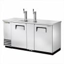 True TDD-3-S-HC 70" Stainless Steel Three Keg Direct Draw Kegerator Beer Dispenser with Two Taps 