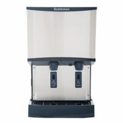 Scotsman HID540A-1 500 LB Meridian Air-Cooled Nugget Ice Machine Dispenser with Water Dispenser